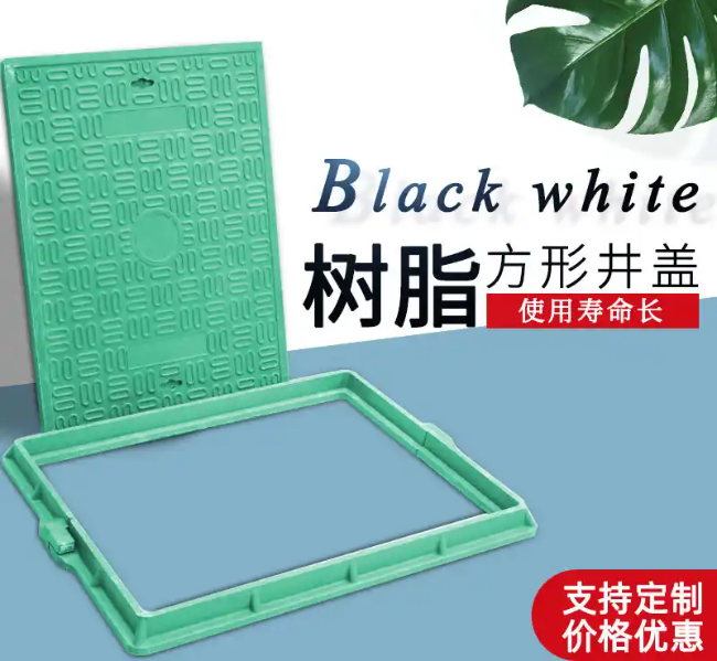 札达树脂复合电力方井展示